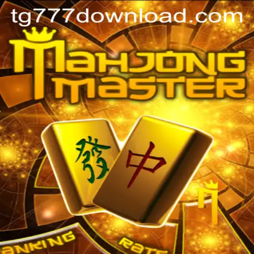Dive into the World of MahJongMaster: A Modern Twist to a Classic Game